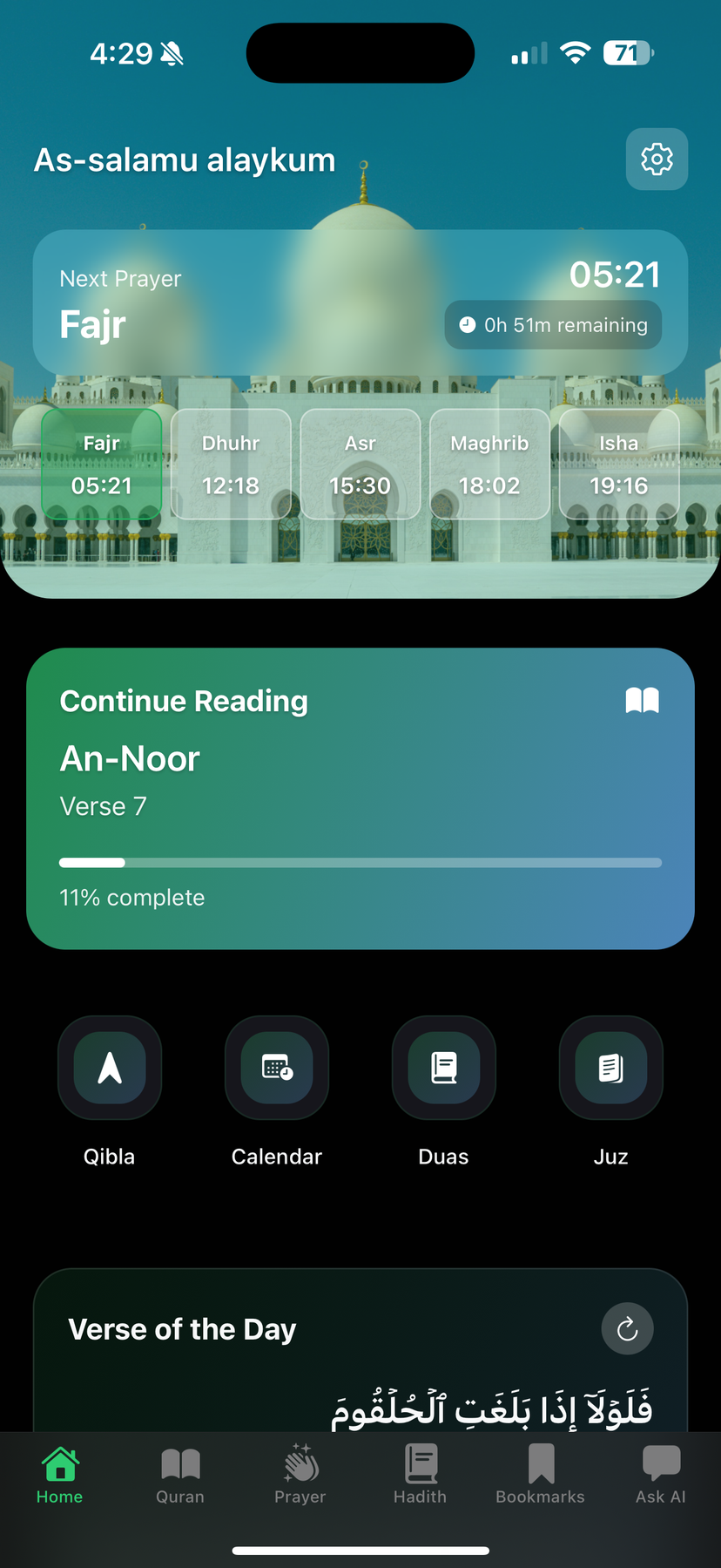 Qalb App Preview