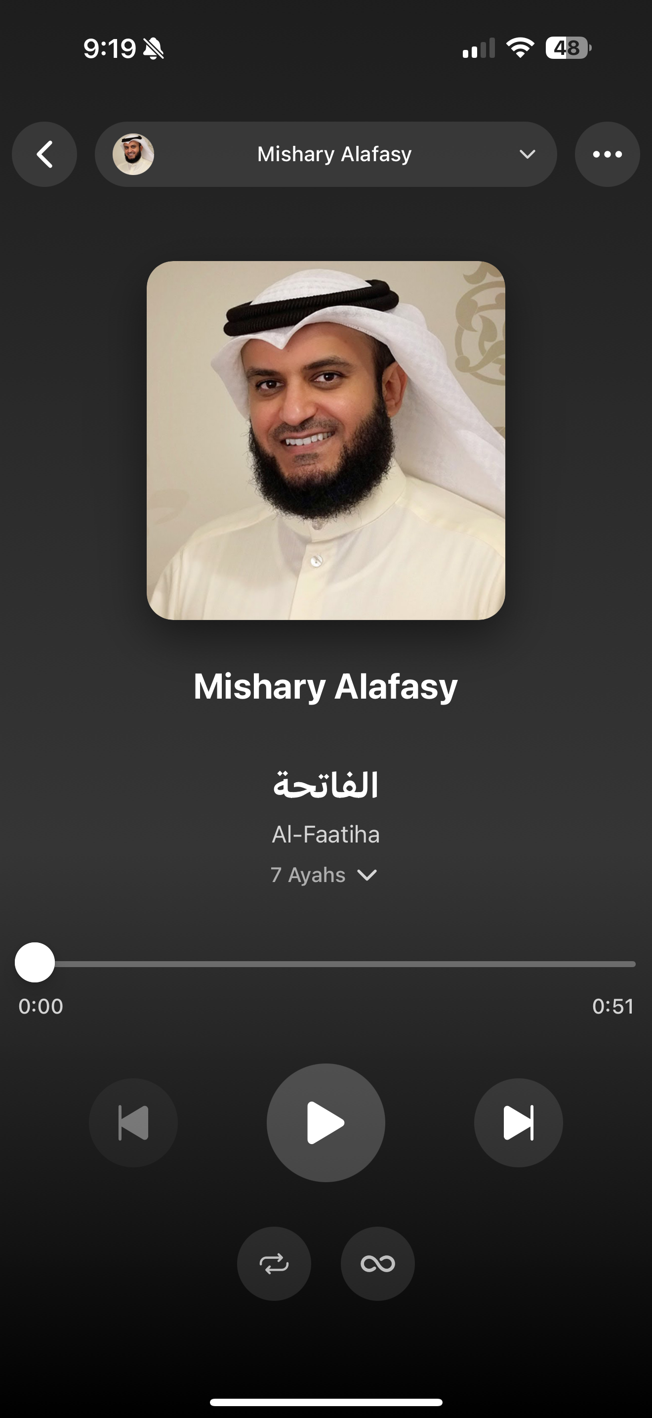 Quran Audio