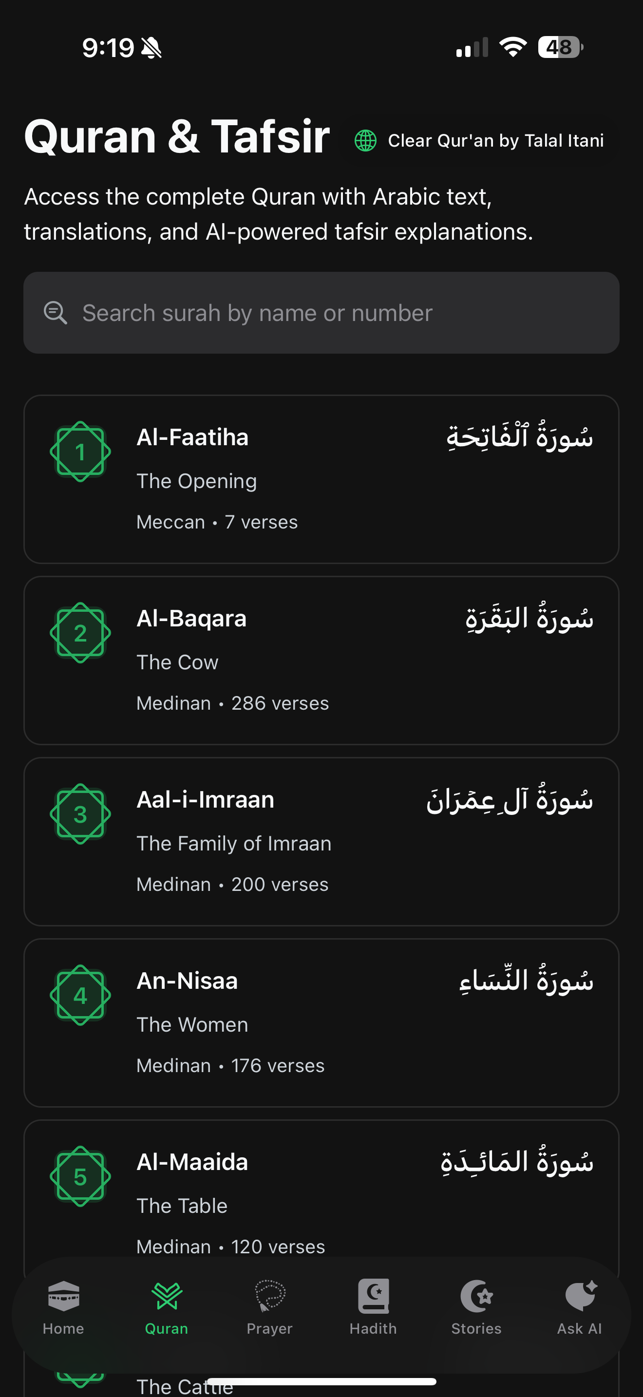 Quran Dashboard